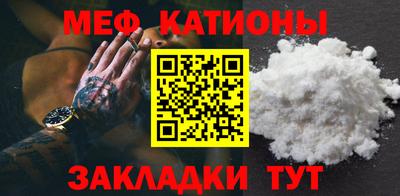 МДМА Кимры