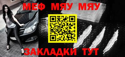 МДМА Кимры