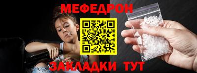 дживик Кингисепп