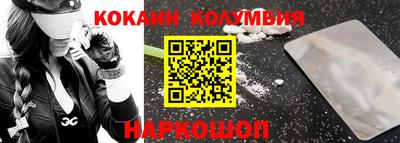МДМА Кимры