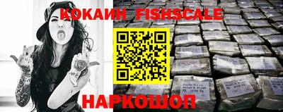 МДМА Кимры