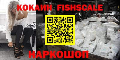 МДМА Кимры