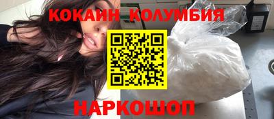 МДМА Кимры