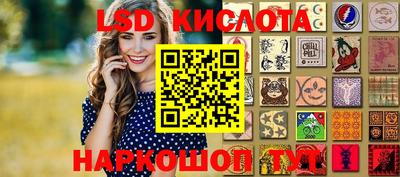 МДМА Кимры
