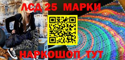 МДМА Кимры