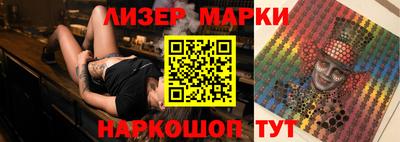 бошки Кинель