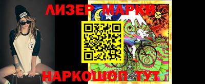 МДМА Кимры