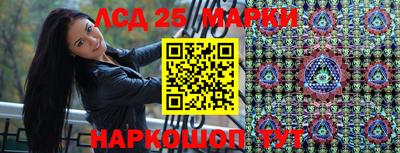 бошки Кинель