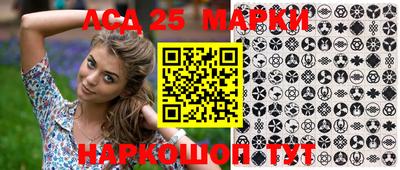 МДМА Кимры
