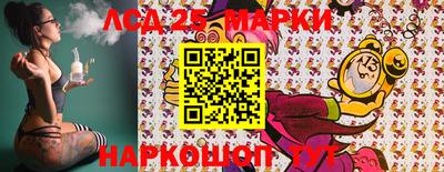 бошки Кинель