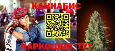 дживик Кингисепп
