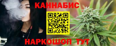 МДМА Кимры