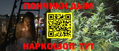 бошки Кинель