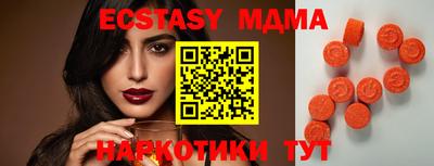 бошки Кинель