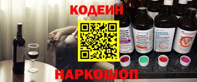 МДМА Кимры
