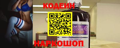 дживик Кингисепп