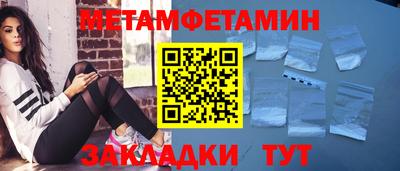МДМА Кимры