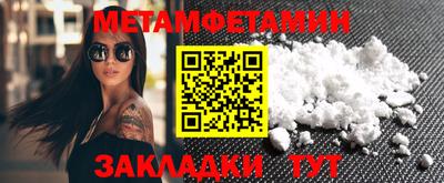 дживик Кингисепп