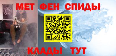 дживик Кингисепп