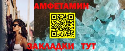 дживик Кингисепп