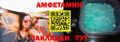 бошки Кинель