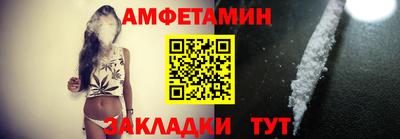 бошки Кинель