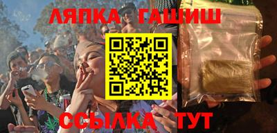 дживик Кингисепп