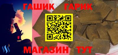 МДМА Кимры