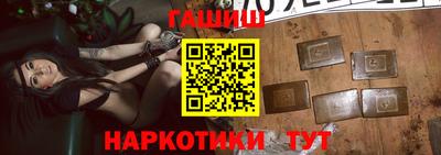 МДМА Кимры