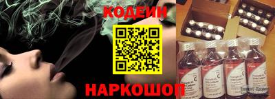 бошки Кинель