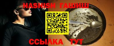 дживик Кингисепп