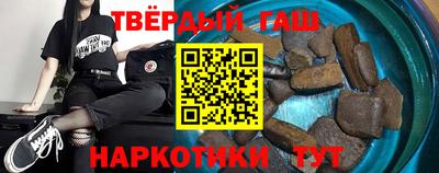 дживик Кингисепп