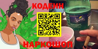 дживик Кингисепп