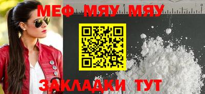 дживик Кингисепп