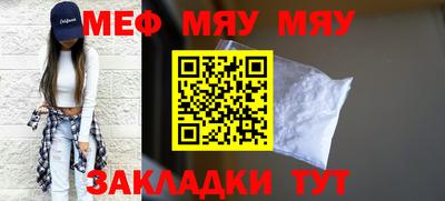бошки Кинель
