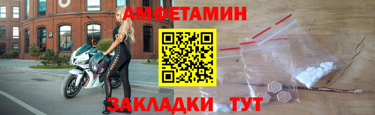  КОКАИН Избербаш